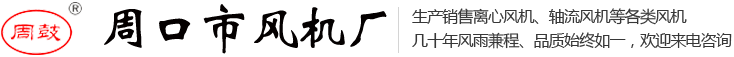 ɽAAAJ(rn)C